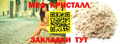 дурь Рузаевка