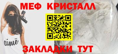 мдпв Рыбинск