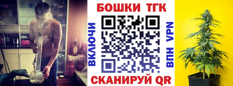 продажа наркотиков  Соль-Илецк  площадка телеграм  Марихуана Amnesia 